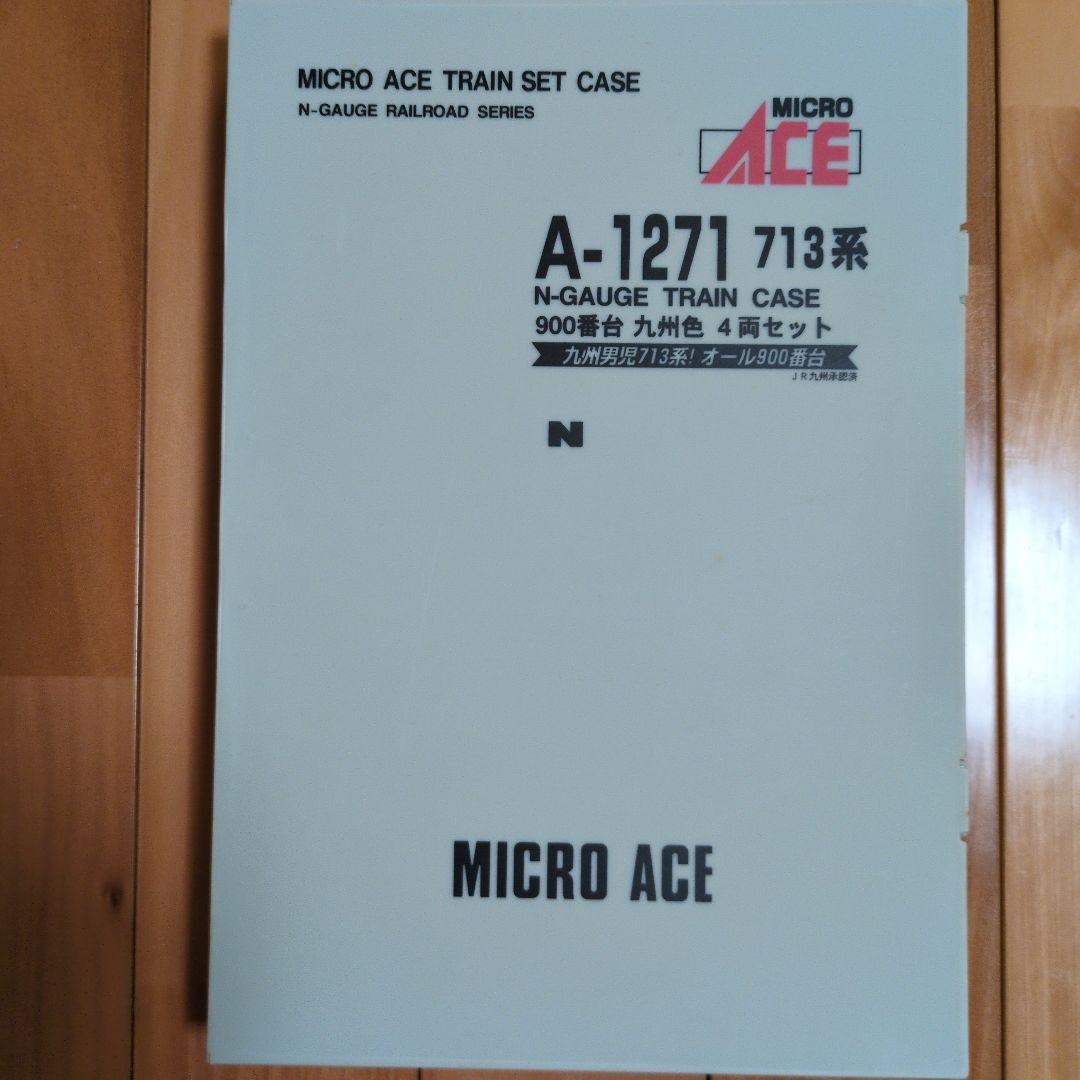 マイクロエース　A-1271 713系　900番代　九州色　4両セット