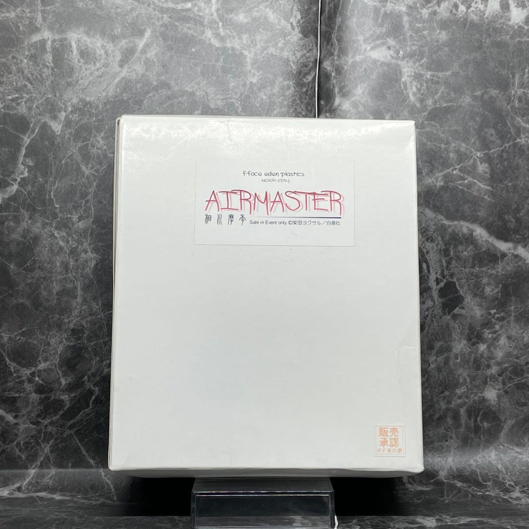 【新品】 エアマスター 相川摩季 可動 カラーレジン ガレージキット