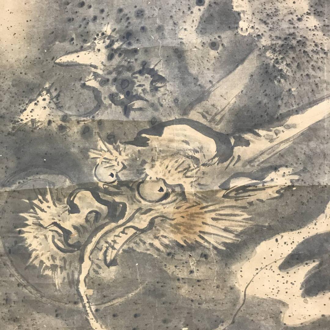 慶山/龍図/雲龍図/花鳥図/掛軸☆宝船☆AH-725