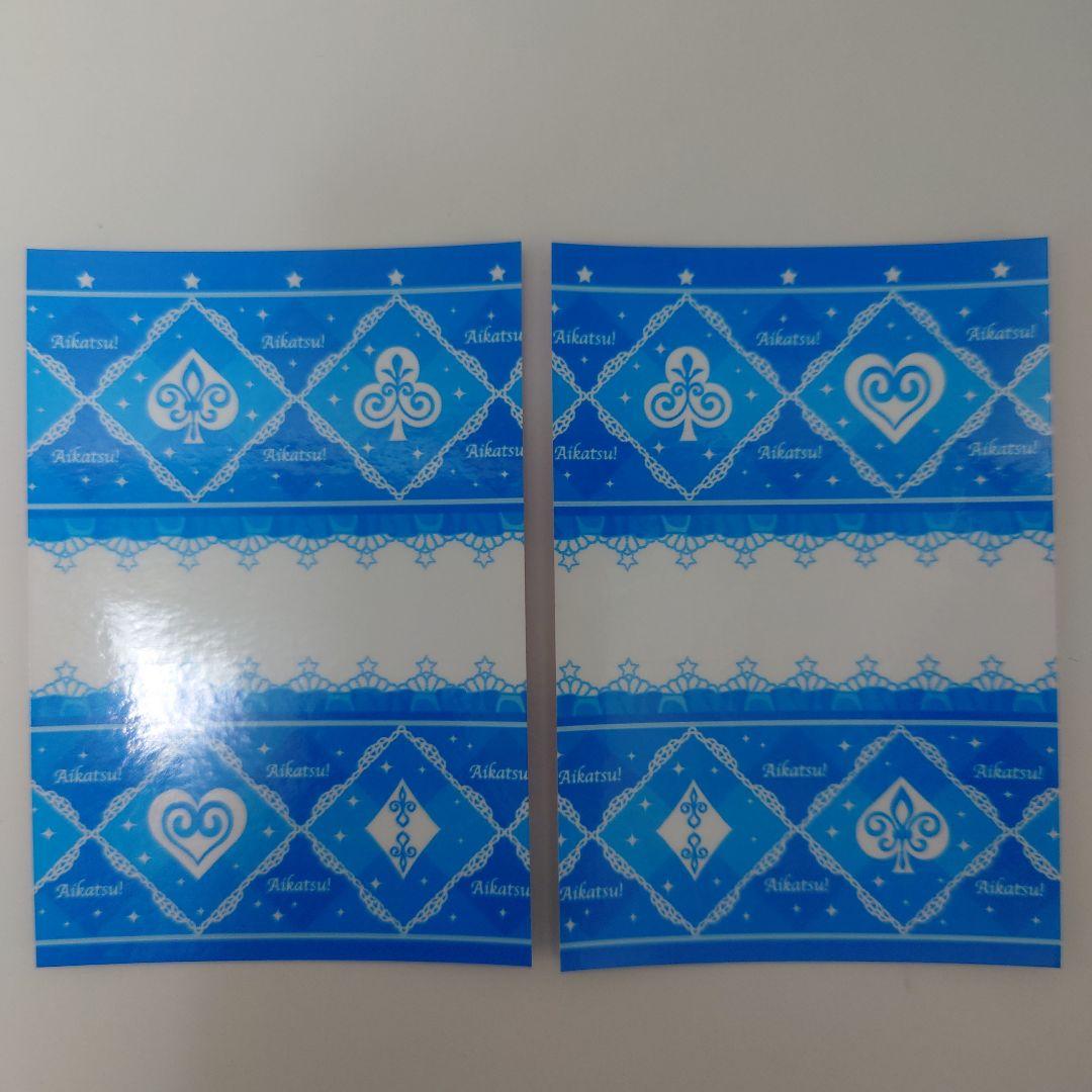 合*3様 ＊美品＊ アイカツスターズ ブロードウェイショーアップ プレミアムレア