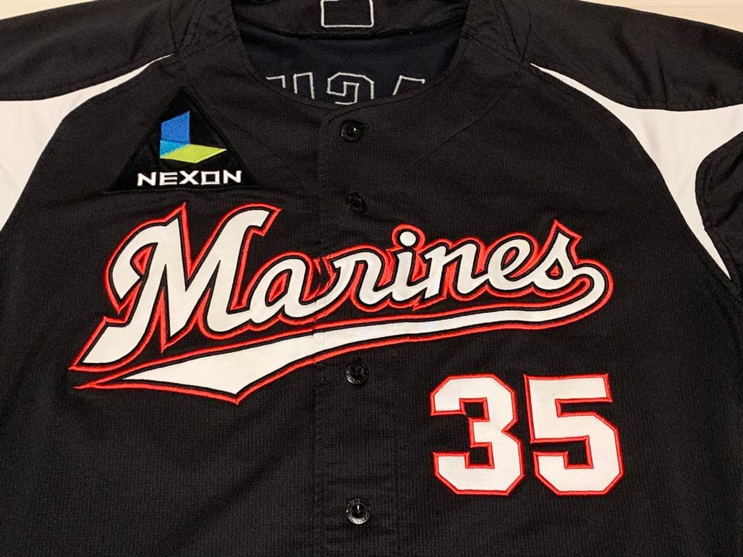 元千葉ロッテ寺嶋寛大実使用・サイン入りユニフォーム