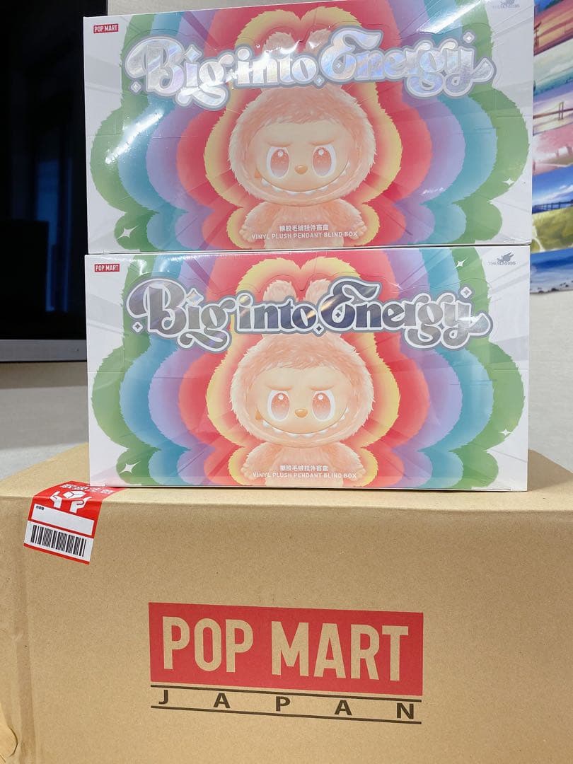 POP MART Big into Energy アソートボックス 2個セット