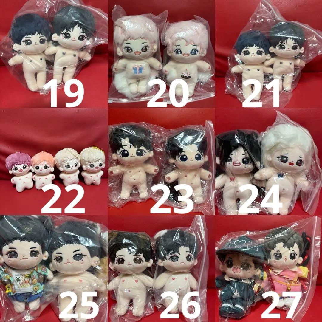 山河令 ぬいぐるみ温客行ぬいぐるみ周子舒 龚俊 张哲瀚 橘子皮 栀子花