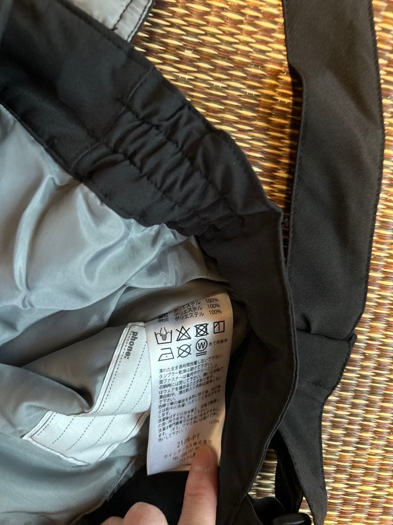 未使用品 nima スキーウェア 上下セット 150cm GOA-TEX 手袋