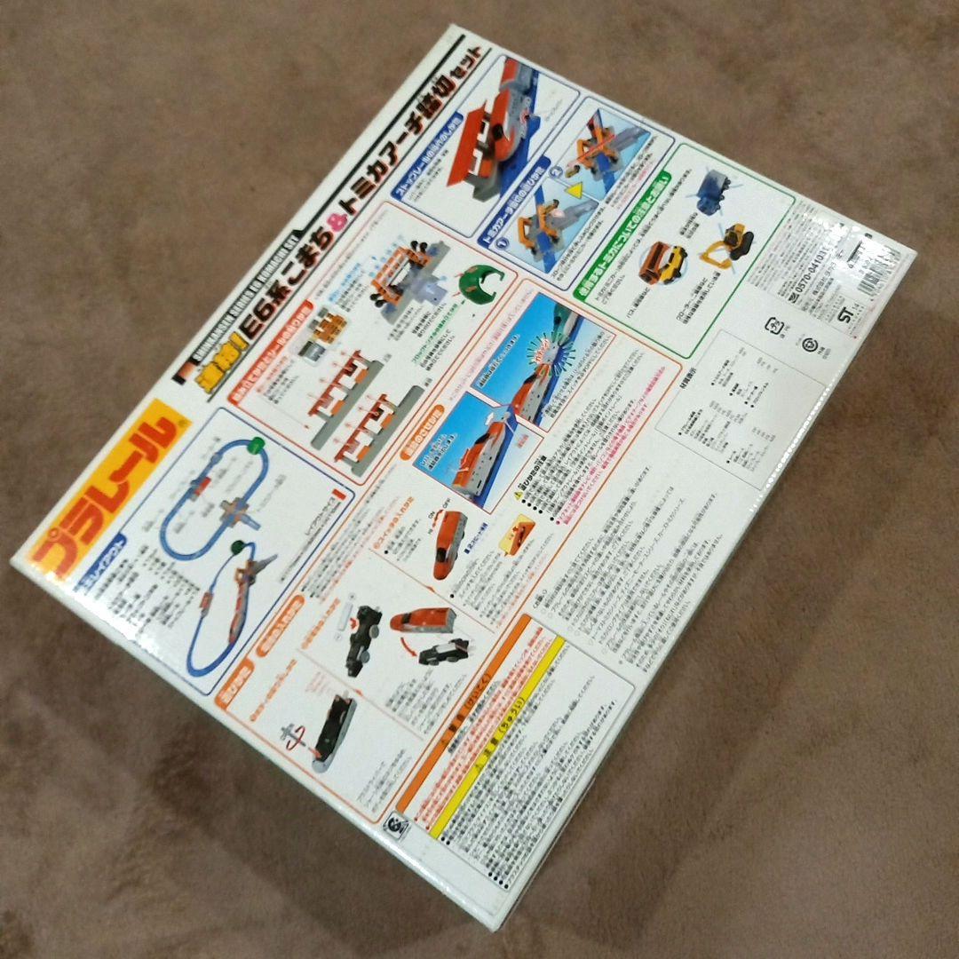 未開封 プラレール◆ 連結！ E6系こまち&トミカアーチ踏切セット