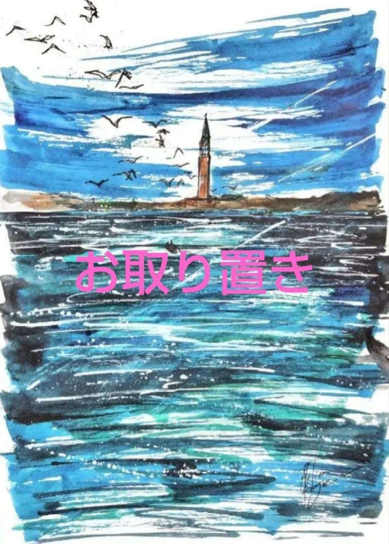 原画#3175 黒猫　雨　パリ　フランス　水彩画　ドローイング　インテリア　絵画