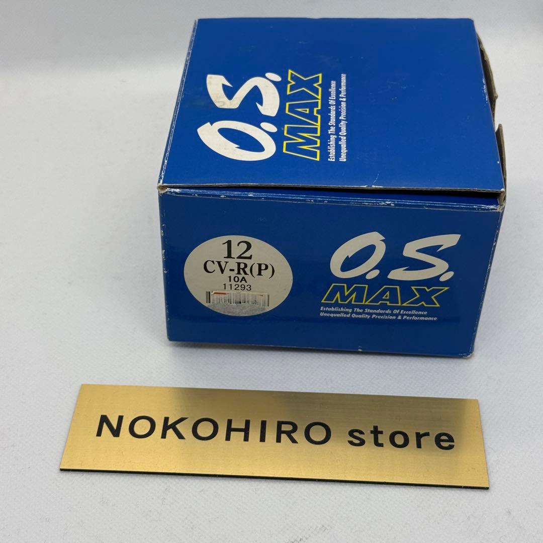 未使用品小川精機O.S.ENGINE MAX-12CV-R（P10A 11293