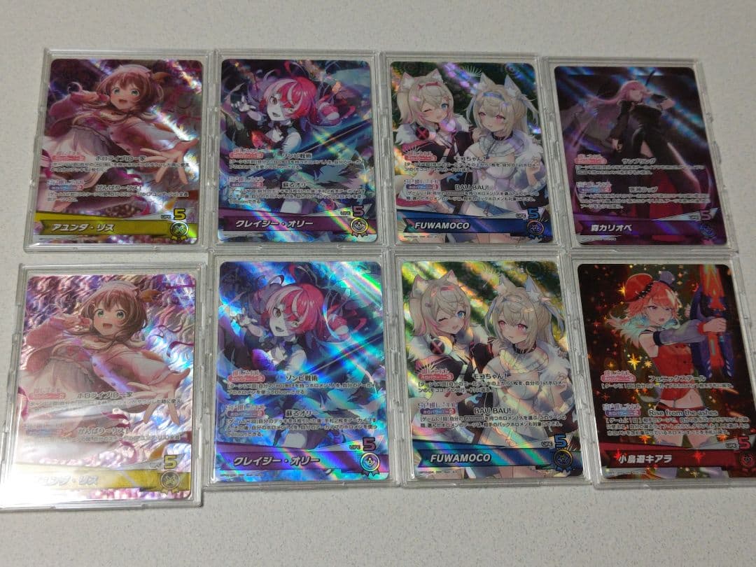 ホロカ　OSR７０枚セット