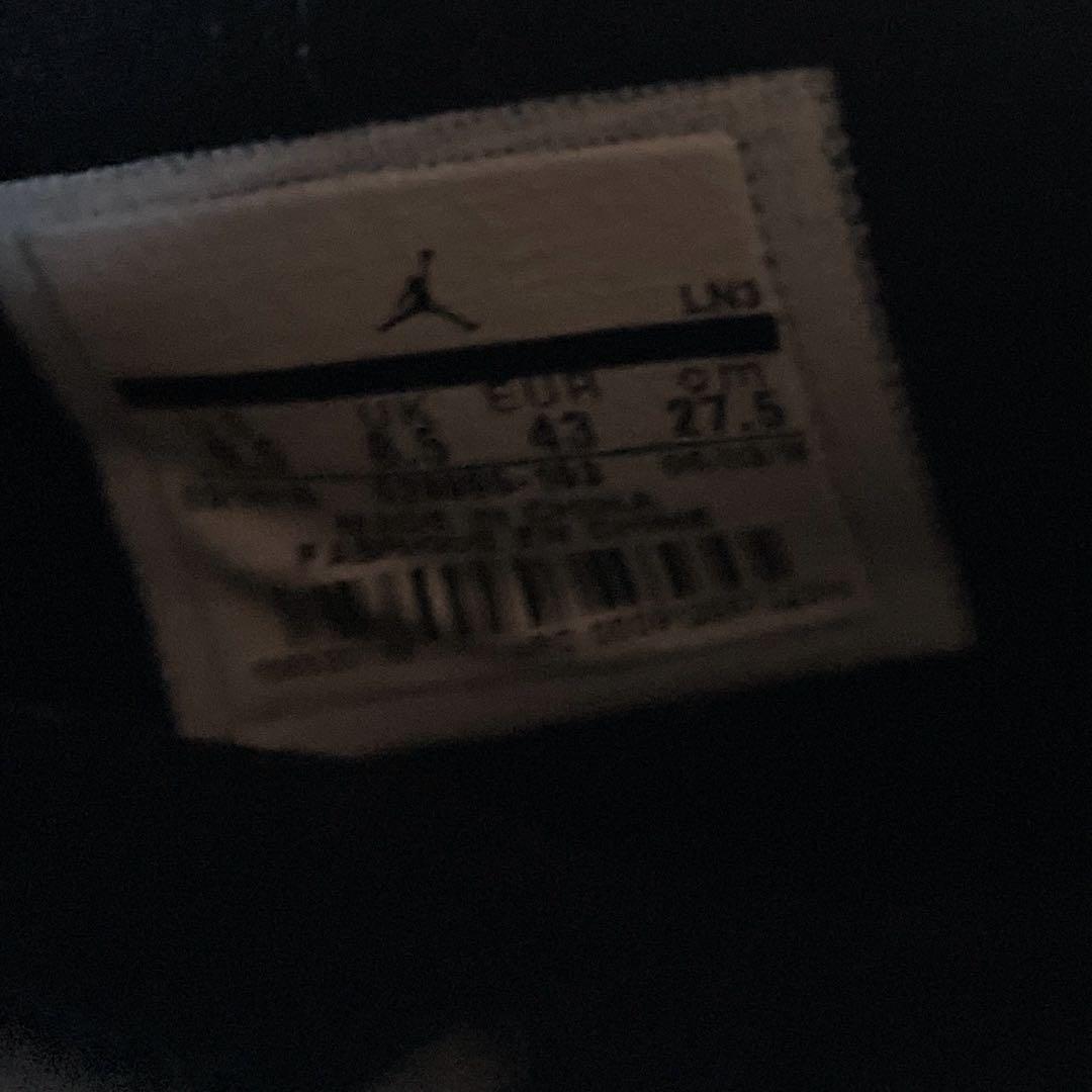 Nike Air Jordan 11 Retro Low ホワイト/ゴールド