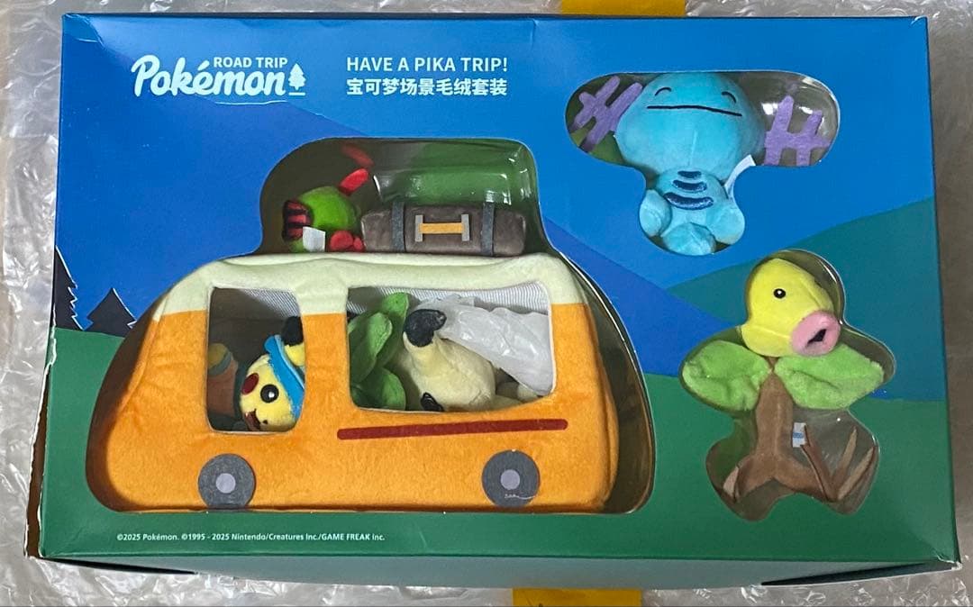 ポケモン 中国限定 Road Trip ぬいぐるみ セット