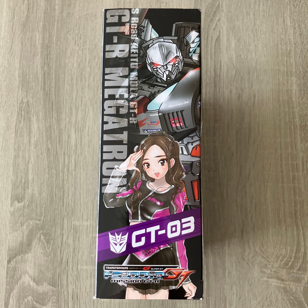 トランスフォーマーGT GT-Rメガトロン