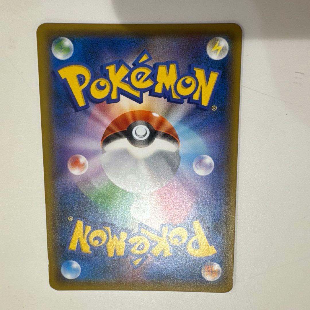 レッドのピカチュウ ポケモンカード プロモ