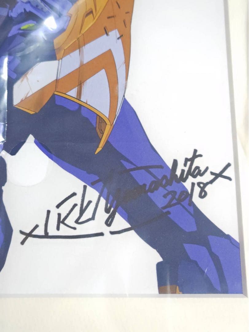 エヴァンゲリオン ANIMA 山下いくと 直筆サイン入り 複製原画