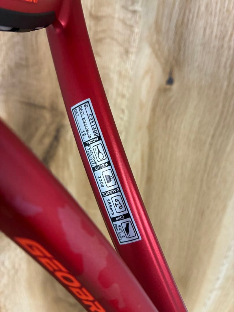 ジオブレイク70vs カスタムフィット