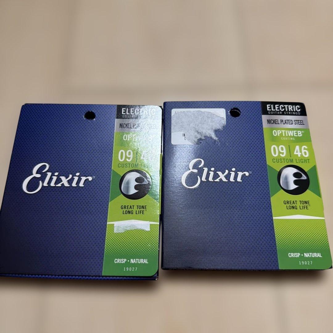 FGN フジゲン　弦2セット　ギターソフトケース付