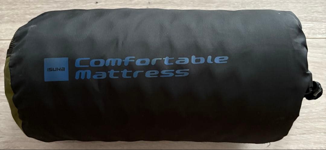 コンフォータブルマットレス 165cm 収納袋付き