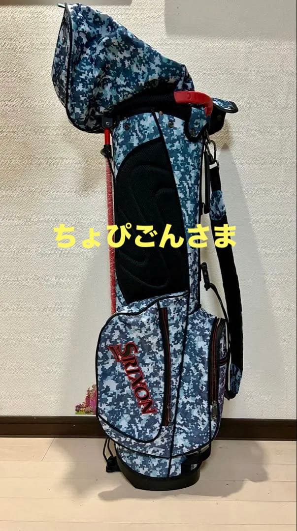 スリクソン軽量スタンド式キャディバッグ