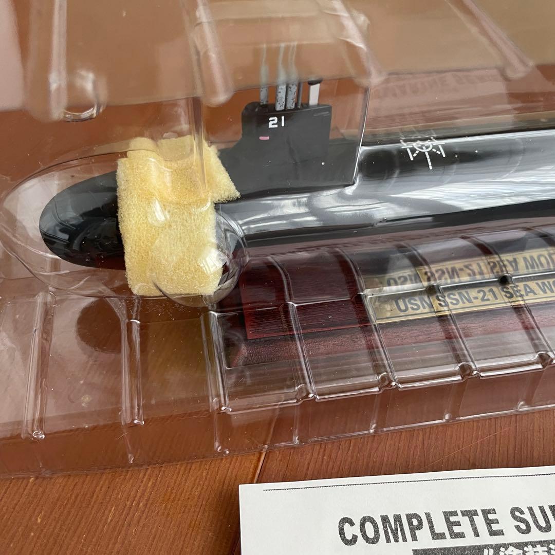 ピットロード 1/350 CSM-01 SSN-21 米海軍 攻撃型原子力潜水艦