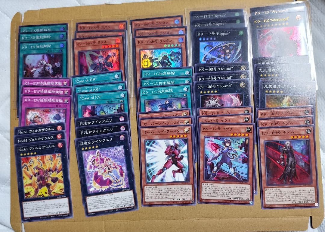 遊戯王　K9デッキパーツ　セミコンプ　ジャスティスハンターズ