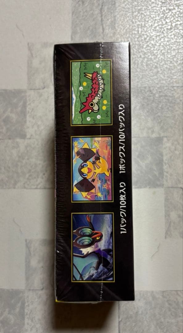 シュリンク付き ポケモンカードゲーム　ハイクラスパック　MEGAドリームex