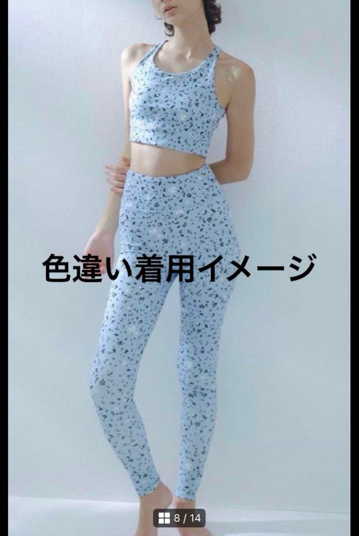 新品未開封　emmiyoga ハッピーウェルネスセット1 ネイビー