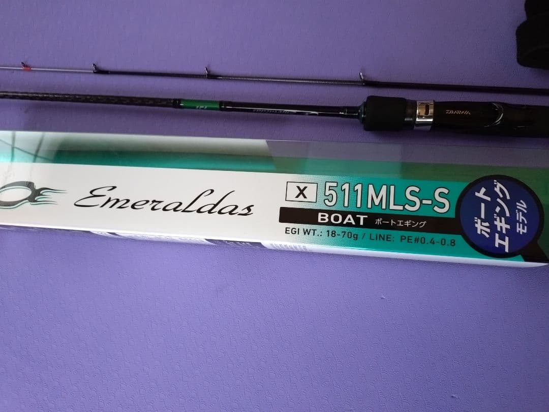 Daiwa Emeraldas 511MLS-S エギングロッド