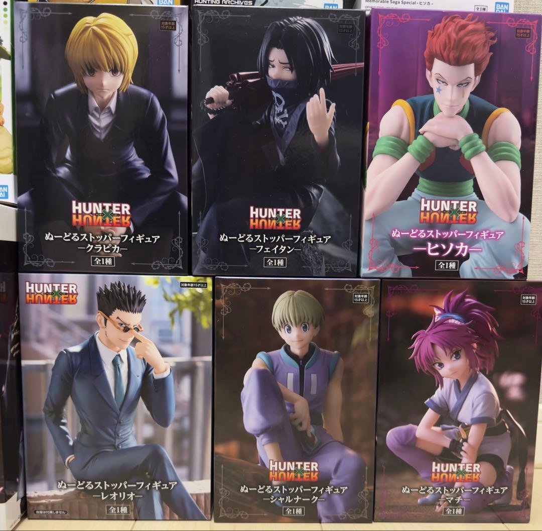 HUNTER×HUNTER プライズフィギュア まとめ売り