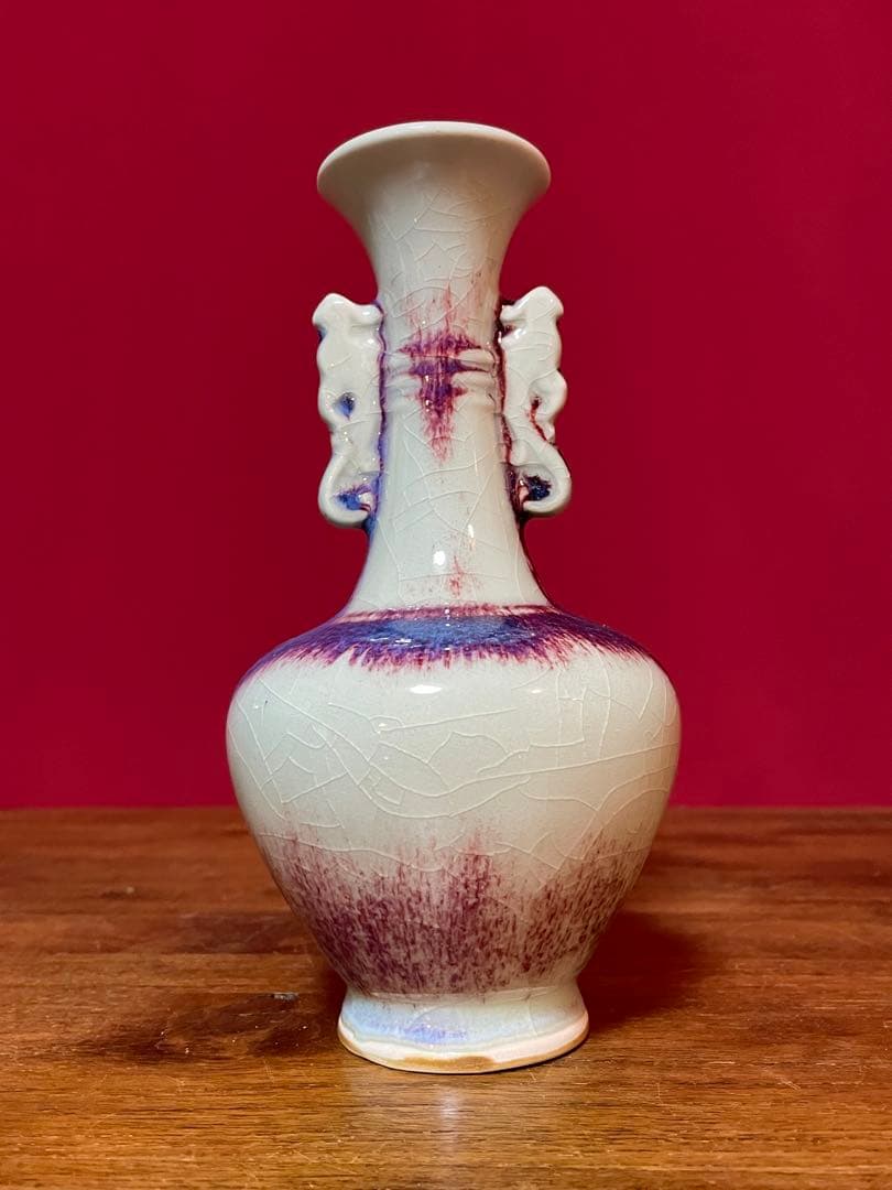 鈞窯耳付花入 裏千家十六代 坐忘斎 書付箱 美品 均窯 辰砂