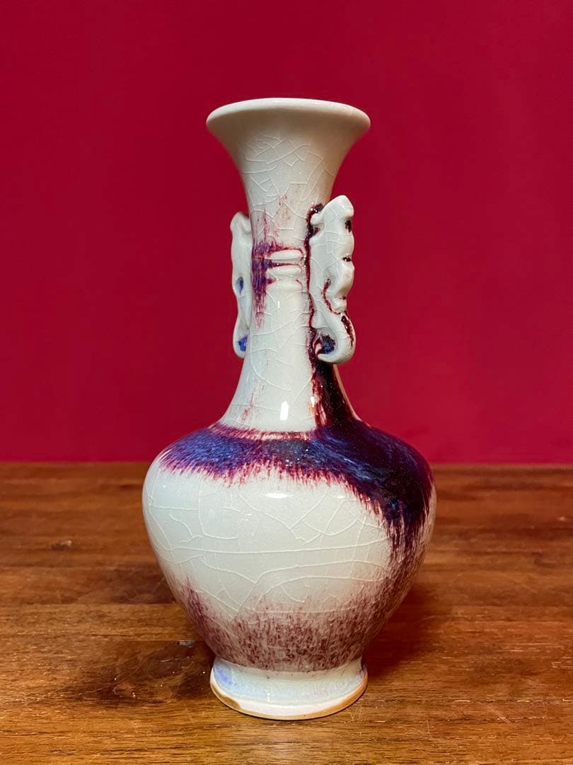 鈞窯耳付花入 裏千家十六代 坐忘斎 書付箱 美品 均窯 辰砂