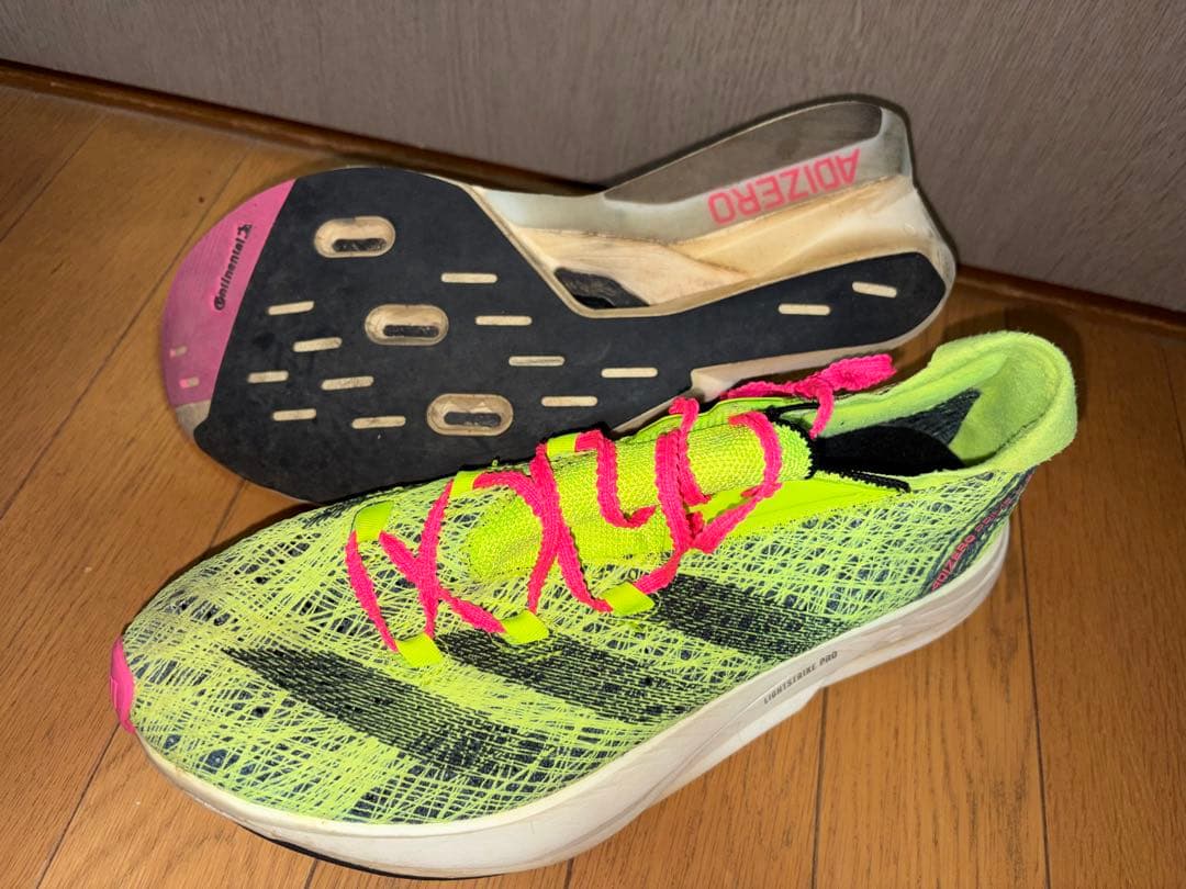 スパイク・シューズ ADIDAS ADIZERO PRIME X2 STRUNG 26.5cm