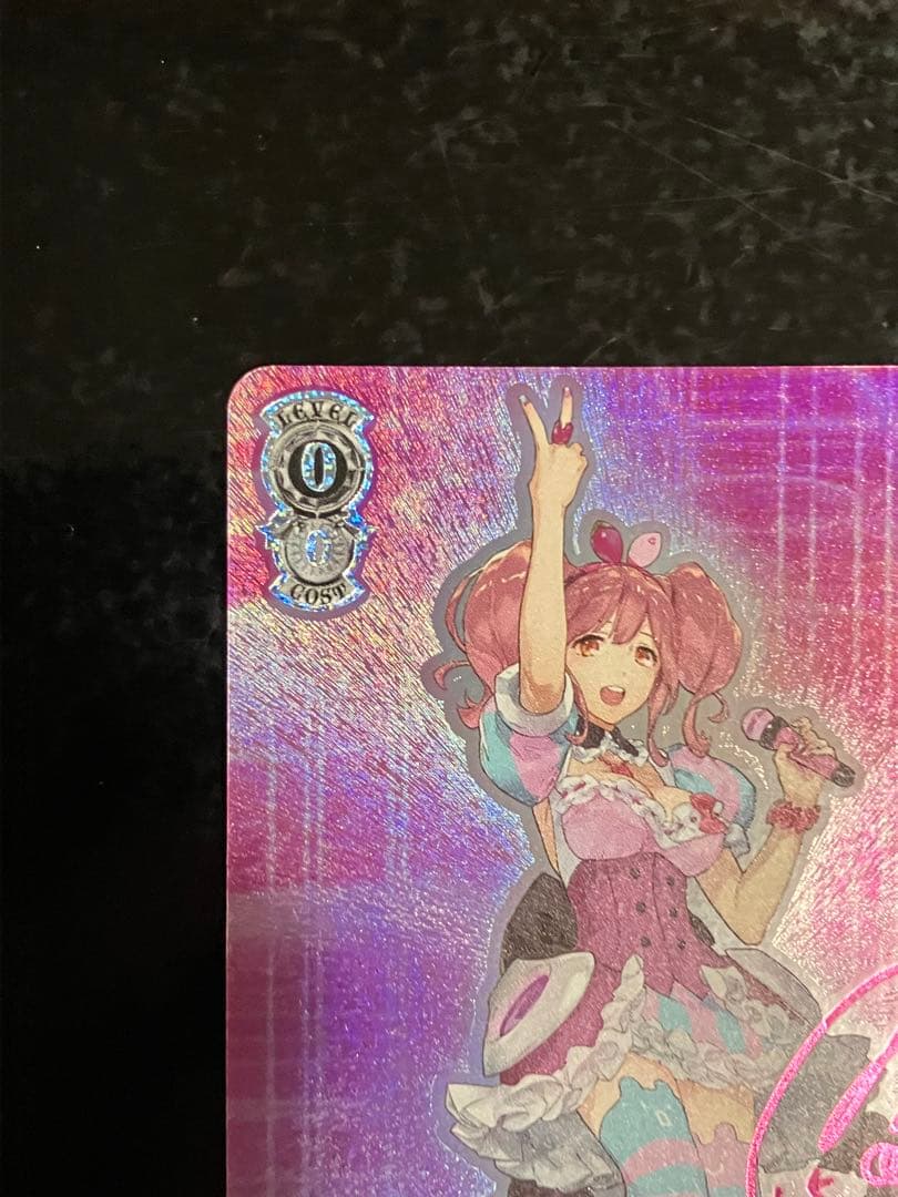 歌は希望 マキナ SP サイン③