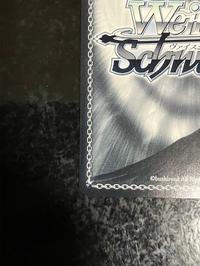 歌は希望 マキナ SP サイン③