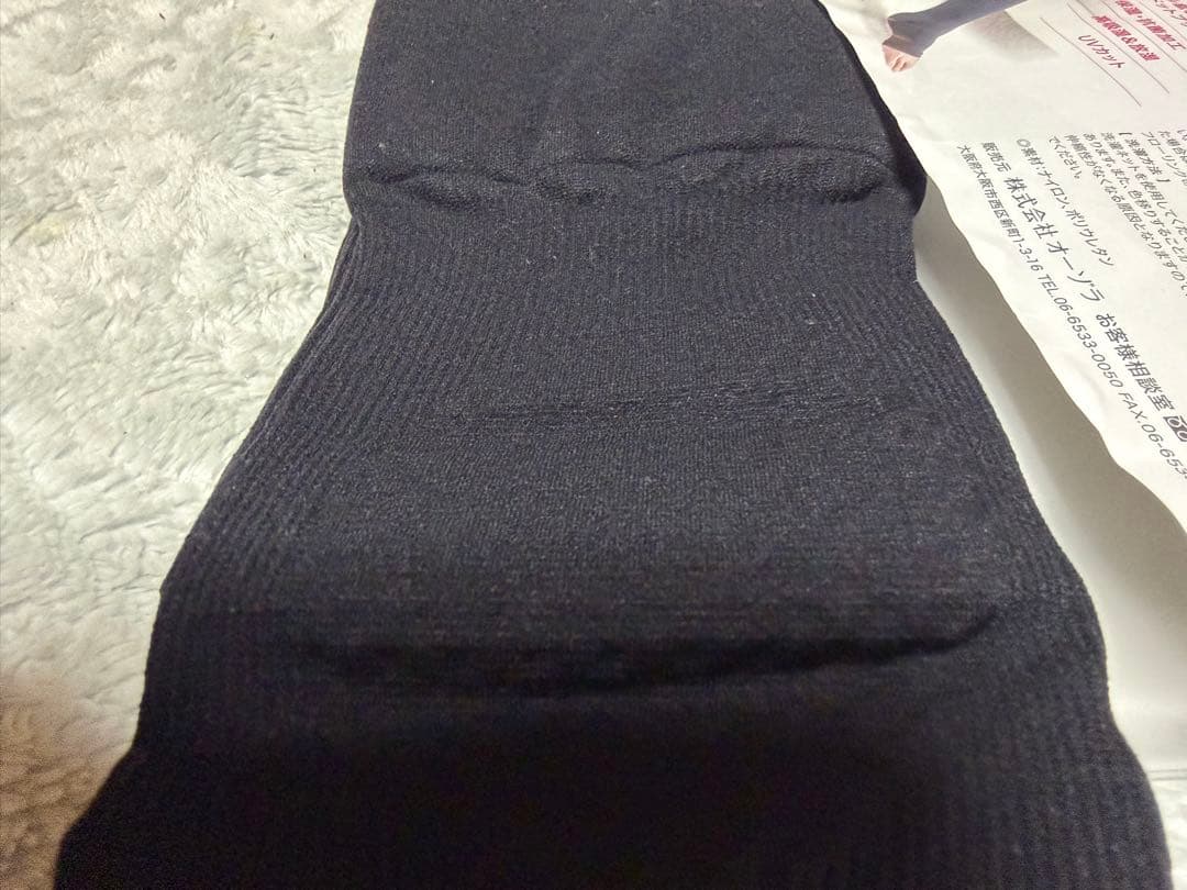 セリテラフィット　セット　 ボディウォーマー&着圧レッグウェア