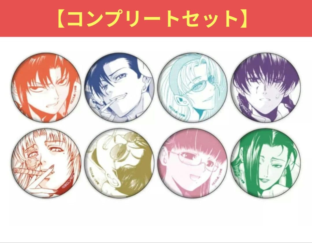 【即購入可】レア　缶バッジ Black lagoon コンプリートセット