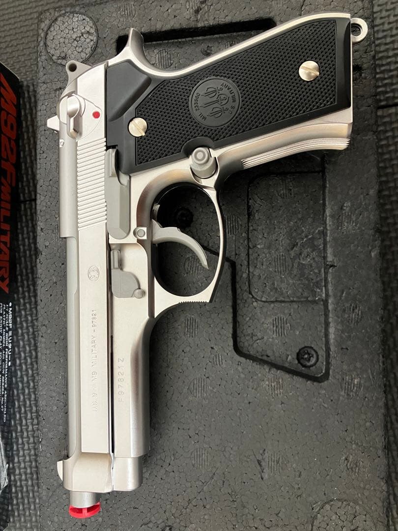 エアガン M92F ＋P228＋KP85 全て18歳以上