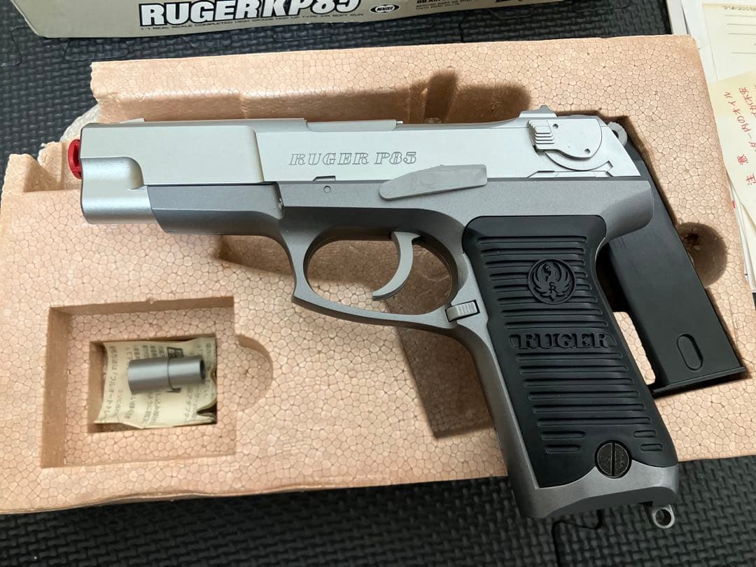 エアガン M92F ＋P228＋KP85 全て18歳以上