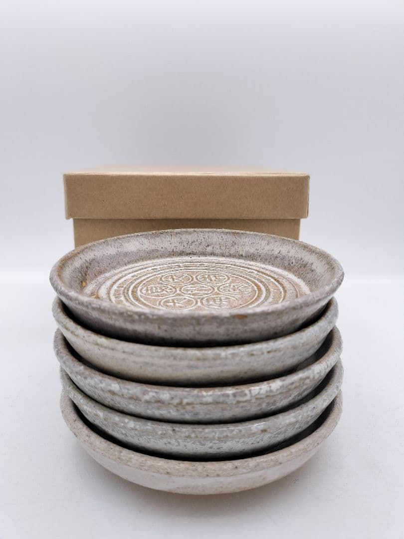 c384 銘々皿 寺瓦紋 赤虜焼 5枚 昭和時代 紙箱 茶道具