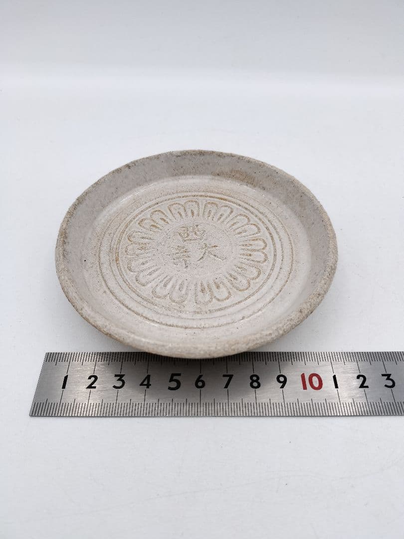 c384 銘々皿 寺瓦紋 赤虜焼 5枚 昭和時代 紙箱 茶道具