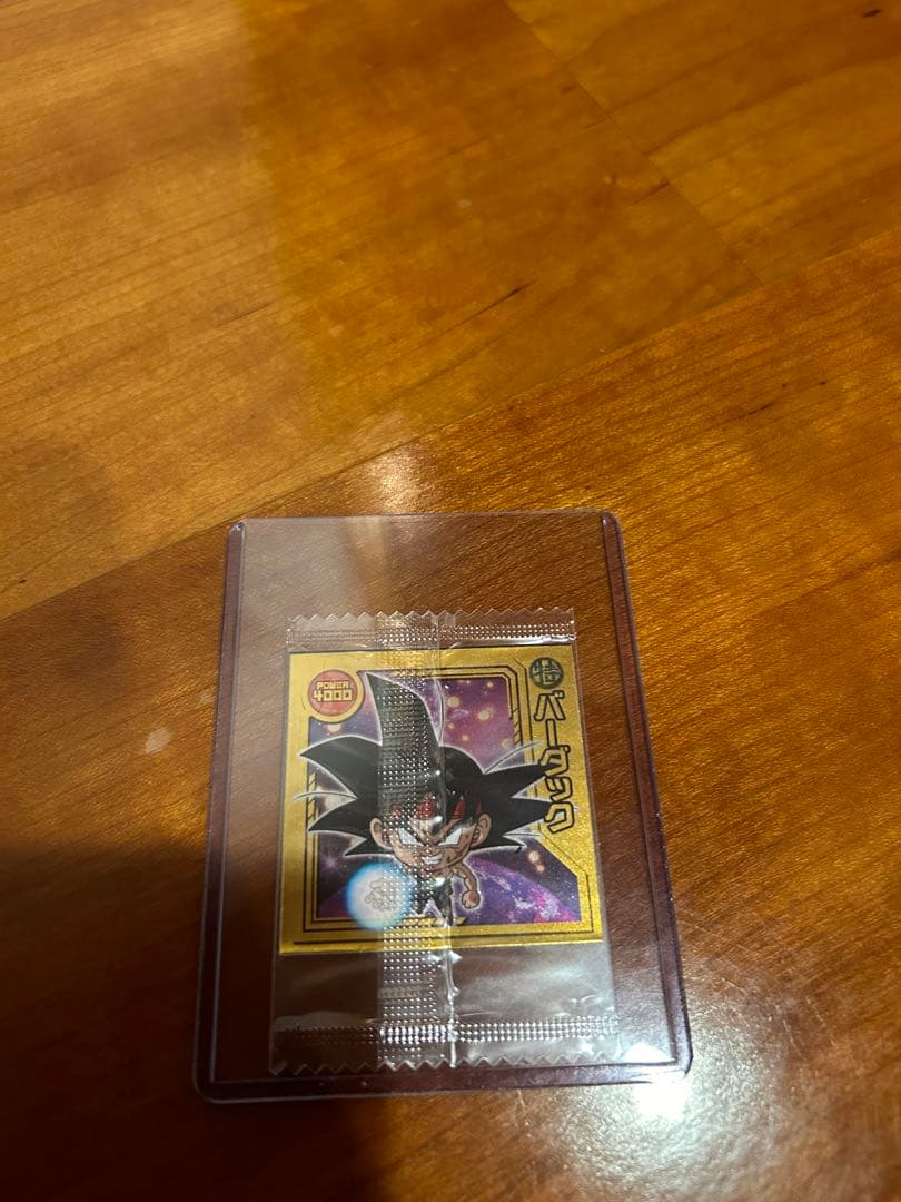 ドラゴンボール　ウエハース　シール
