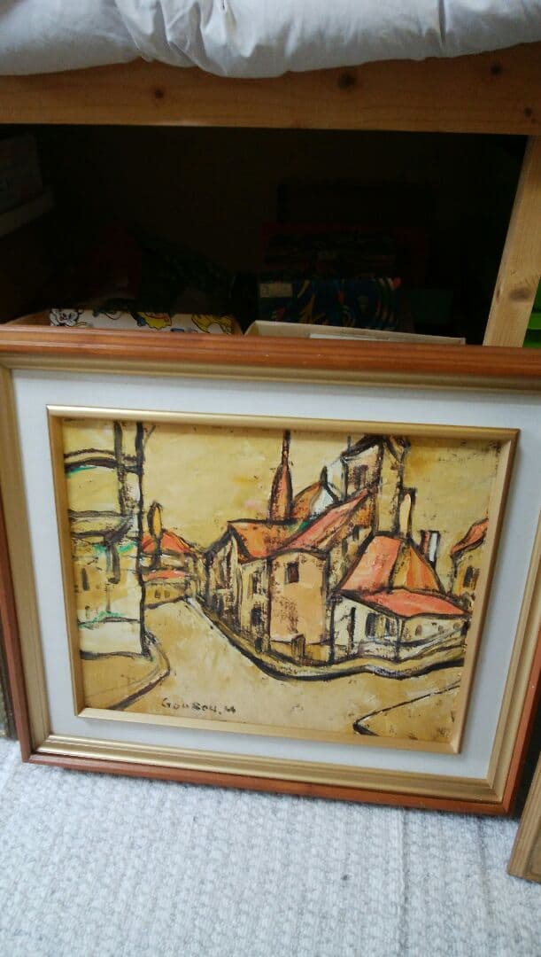 宗方ごおろうセット