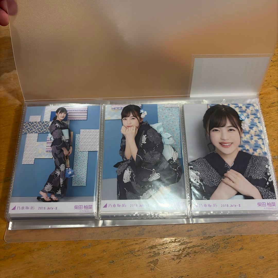 乃木坂46生写真まとめ売り