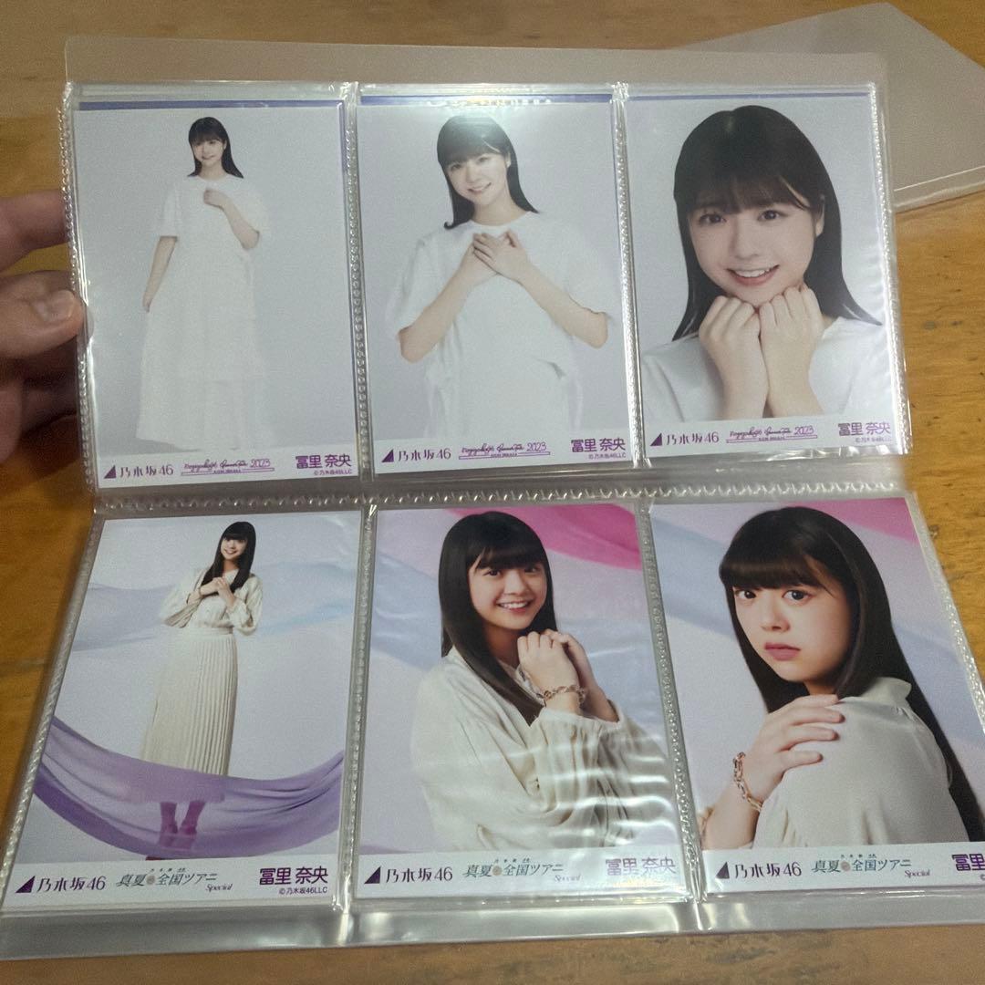 乃木坂46生写真まとめ売り
