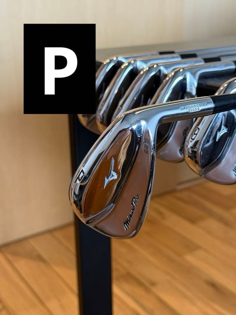 【美品】Mizuno Pro 221 アイアンセット