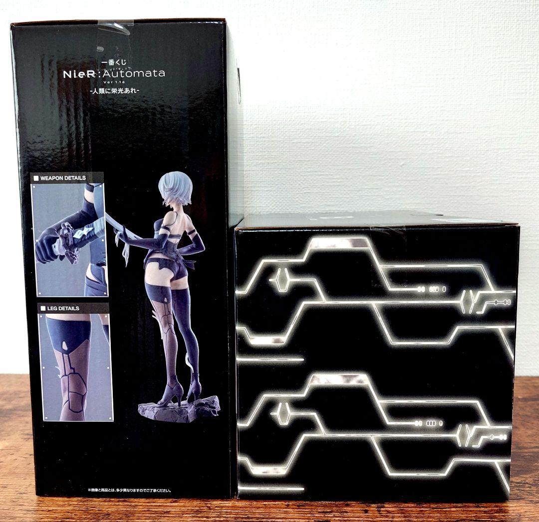 一番くじ NieR:Automata ニーアオートマタ A賞 B賞+おまけ