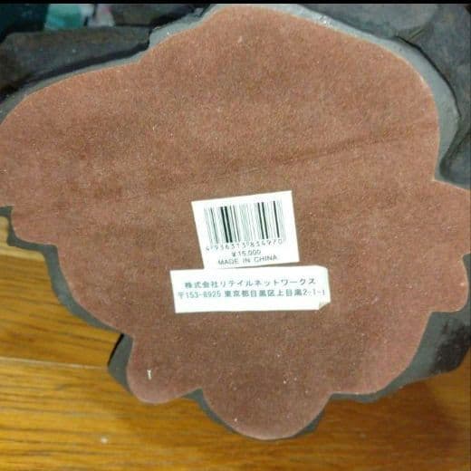 最終セール！ナイトメアービフォアクリスマス　サリー　スタチュー