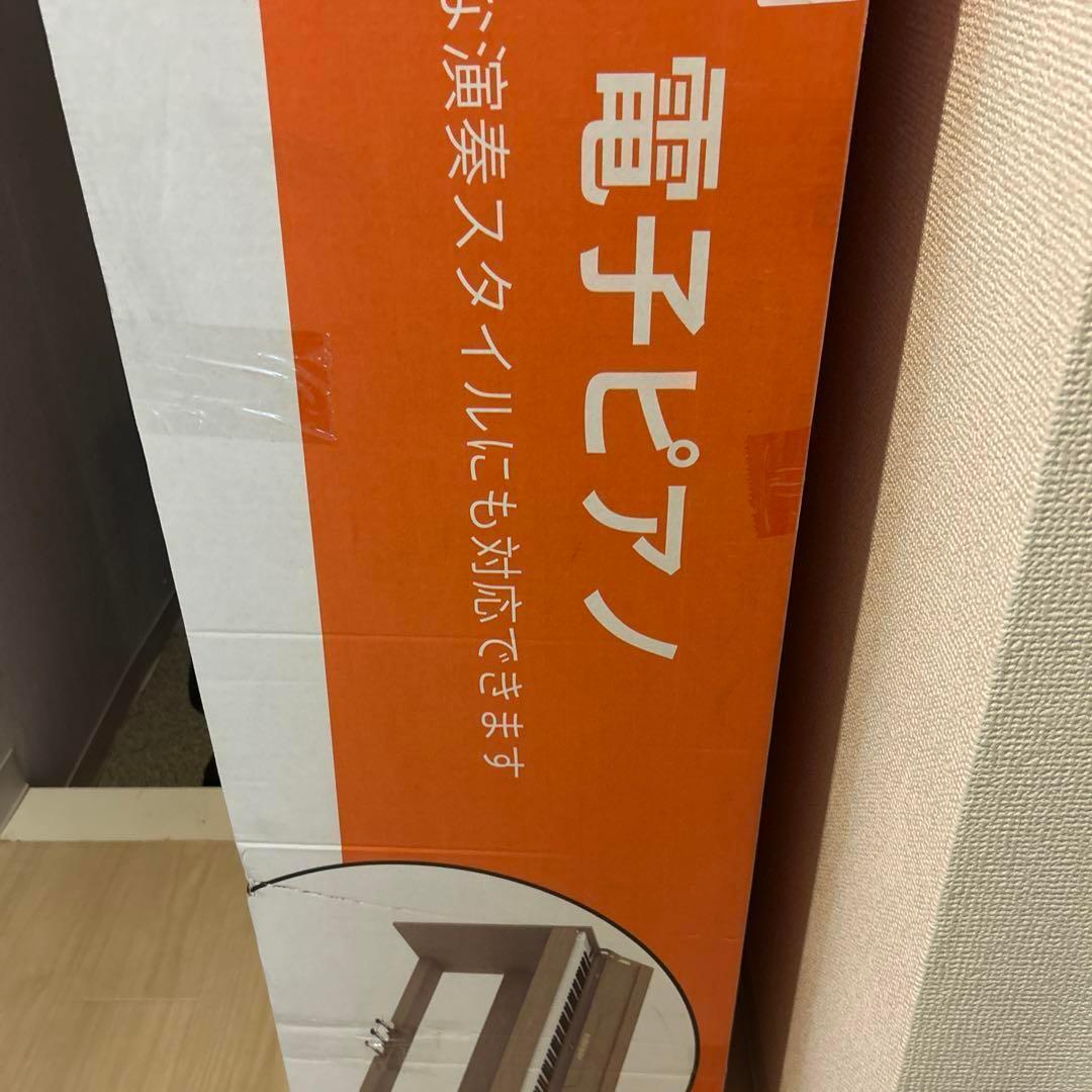 電子ピアノ 88鍵盤 ピアノ 木製 本体 電子 ピアノ 88鍵