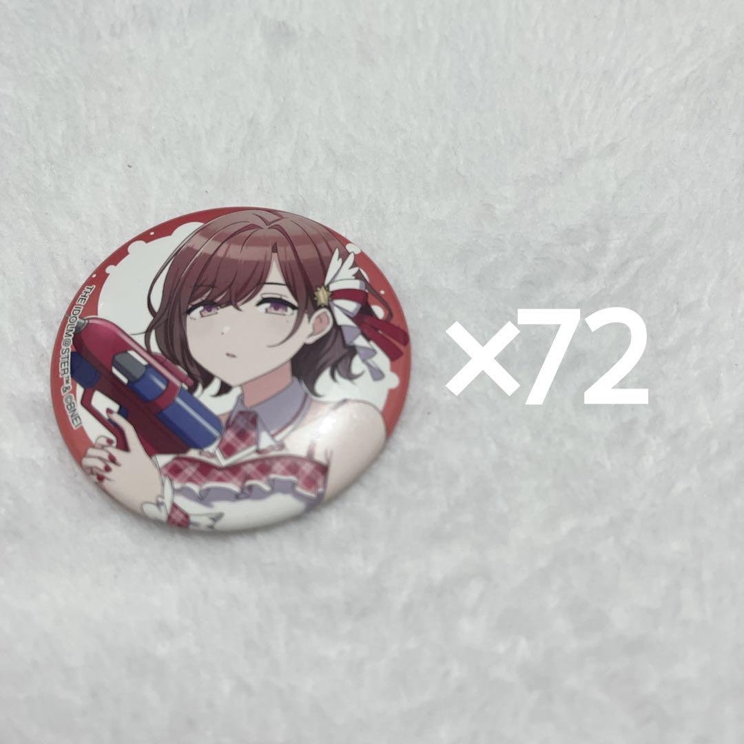 樋口円香　缶バッジ