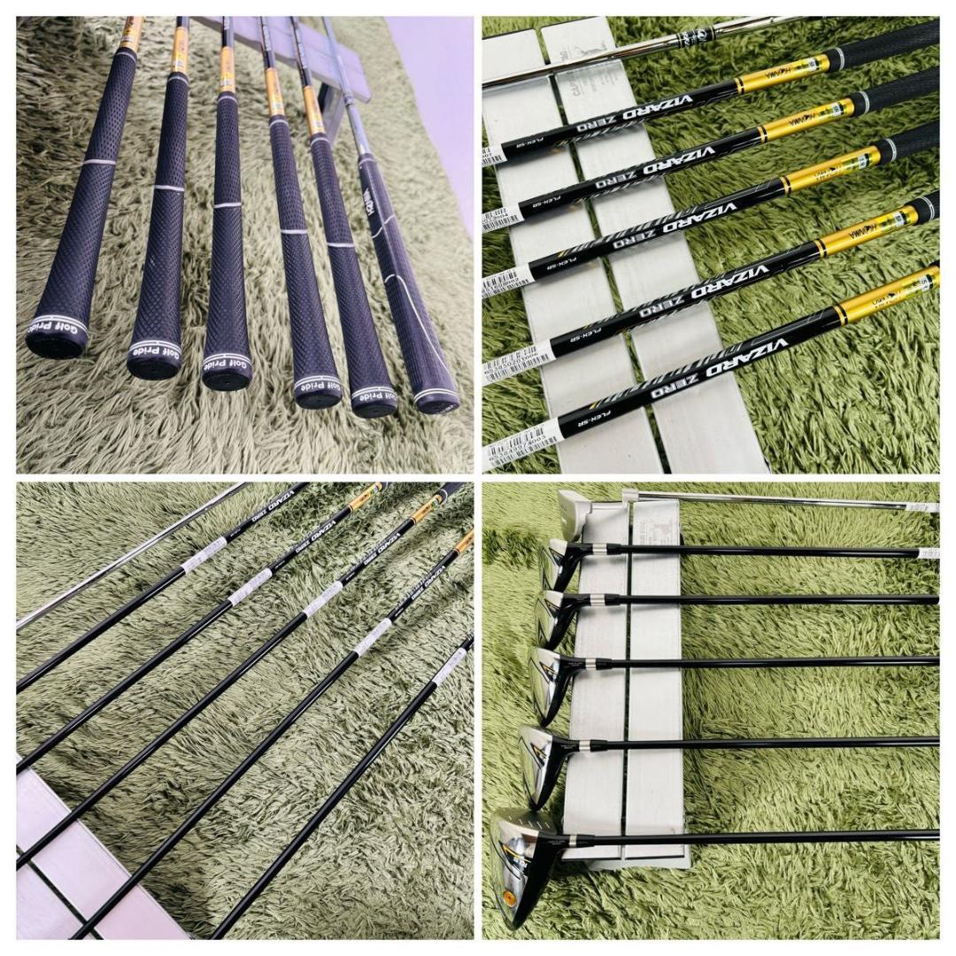 ホンマ ツアーワールドゼロ 13本セット メンズゴルフ 初心者 入門 人気モデル