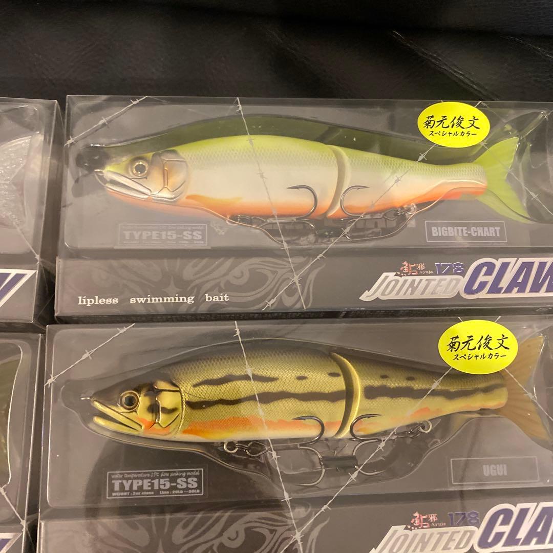 [新品]JOINTED CLAW TYPE15-SS ビッグベイト 6色セット