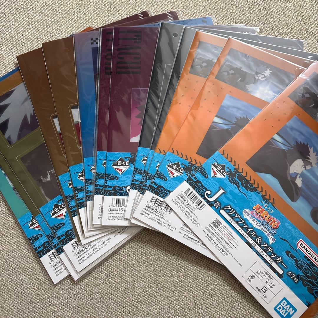 NARUTO ナルト　1番くじ　フィギア　おまけ付き